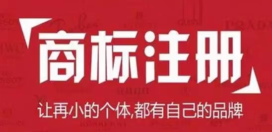  有没有惊到你？华为的商标布局