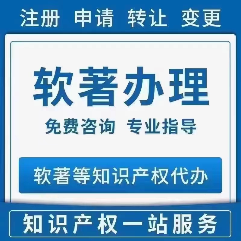  孙红雷卷入全部首例声音纠纷