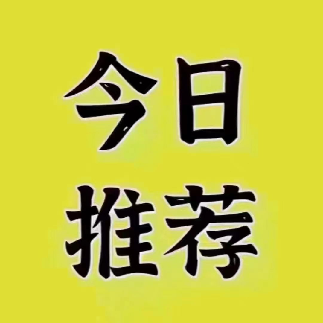  虚开行为日趋严重、税务稽查愈发严格，企业应