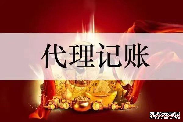  欧洲法院某进项抵扣案对国内类似案件的启示