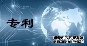  华为全球首款三折屏手机专利公布，遥遥领先再