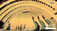  “只此青绿”核心商标被抢注