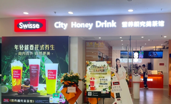 双乾商标驿站
