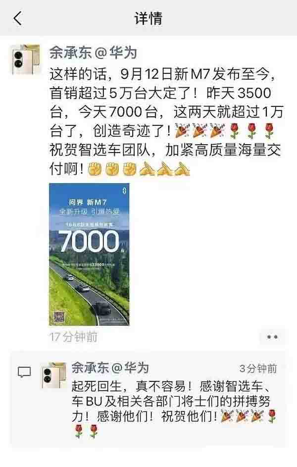 双乾知产顾问