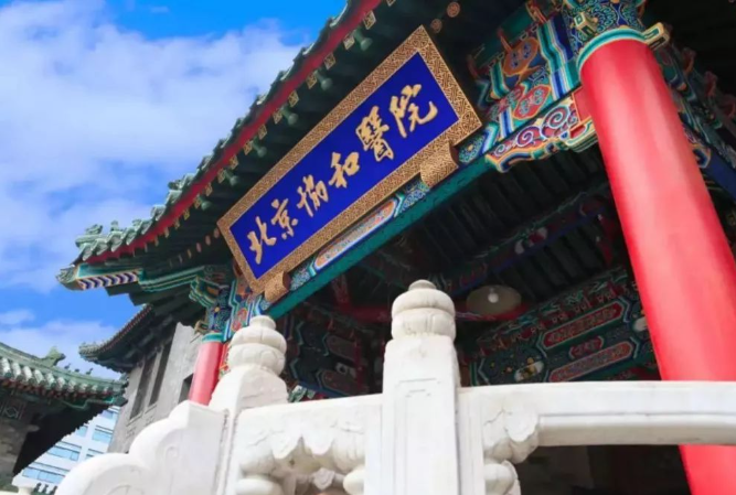 双乾商标注册咨询驿站