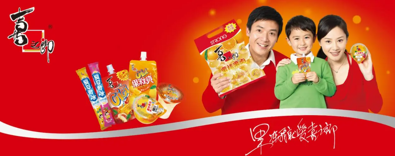 双乾品牌注册中心