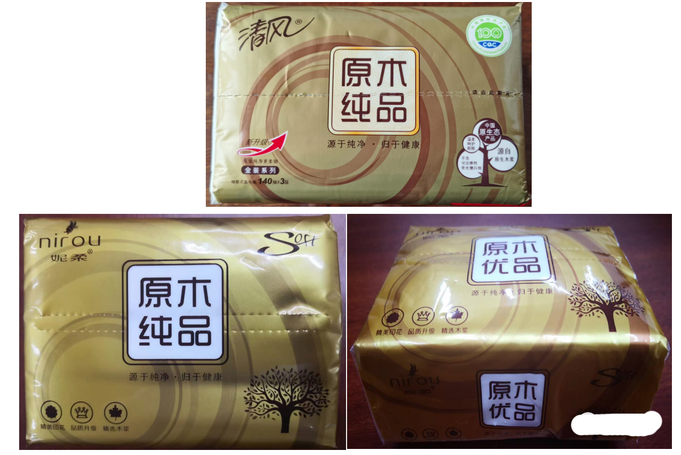 双乾商标中心