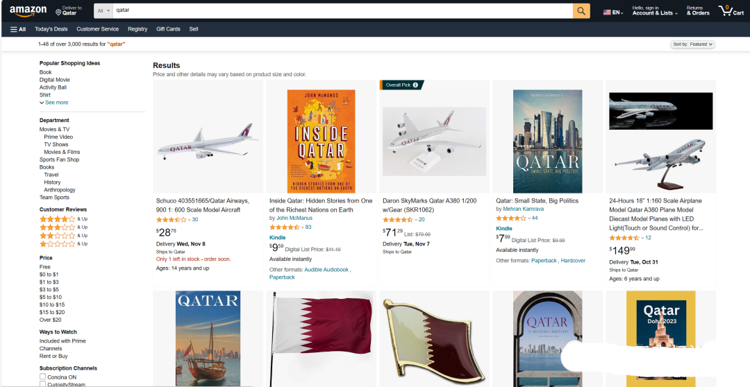 双乾国际商标驿站