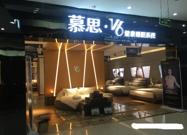 双乾品牌中心