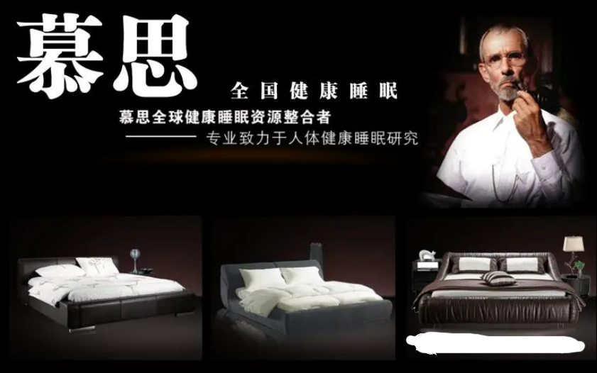 双乾品牌商标顾问