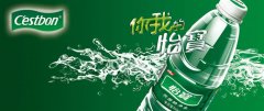  繁体字作为商标的审查和运用
